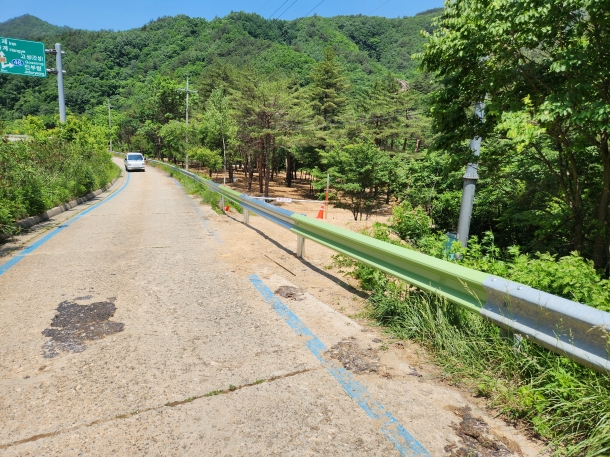 폐쇄형 가드레일