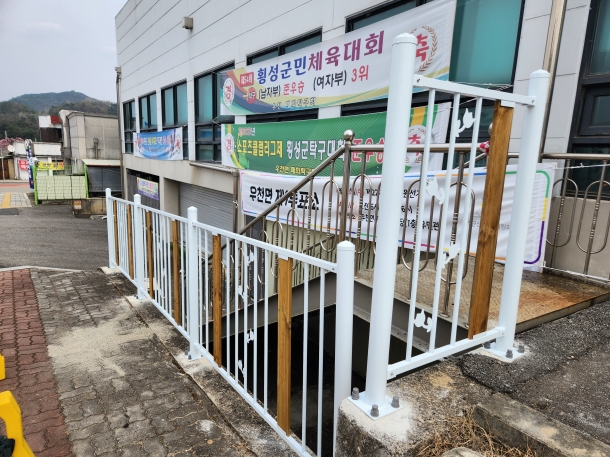 디자인형 울타리